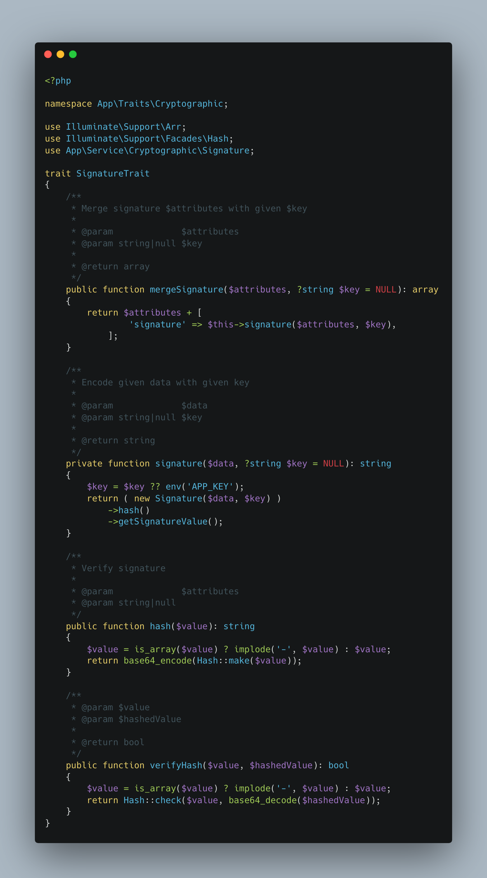 API 加密解密機制